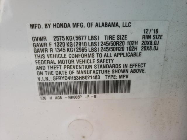 Photo 14 from auction – 2017 ACURA MDX TECHNO with VIN 5FRYD4H53HB021483