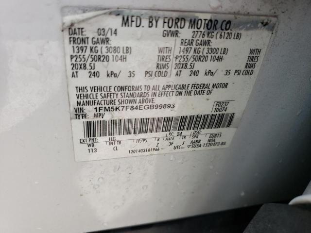 Photo 14 from auction – 2014 FORD EXPLORER L with VIN 1FM5K7F84EGB99893