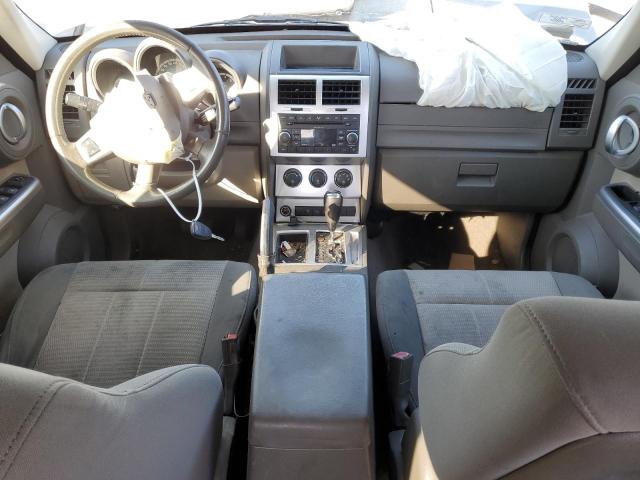 Photo 8 from auction – 2007 DODGE NITRO SLT with VIN 1D8GT58K97W532557