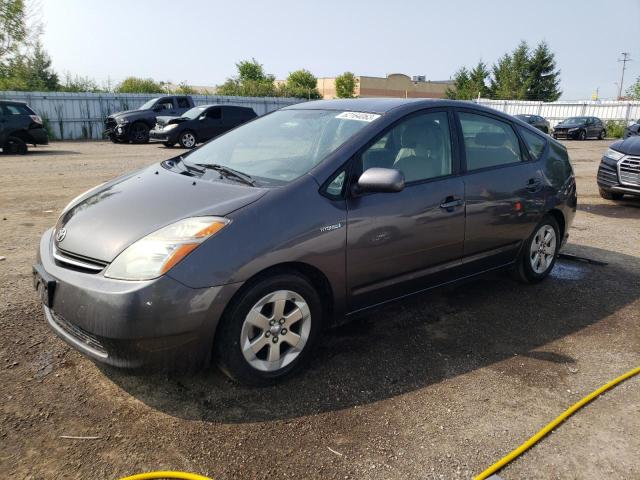 TOYOTA PRIUS 2008 with VIN JTDKB20U983451357 - Photo from auction