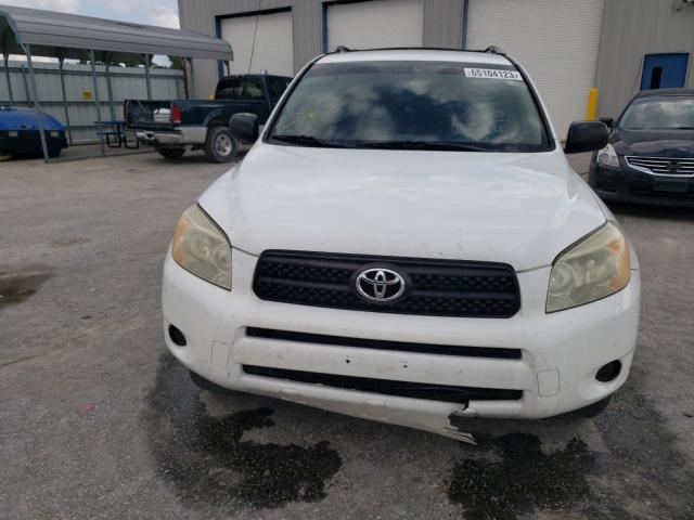 Photo 5 from auction – 2006 TOYOTA RAV4 with VIN JTMBD33V166017854