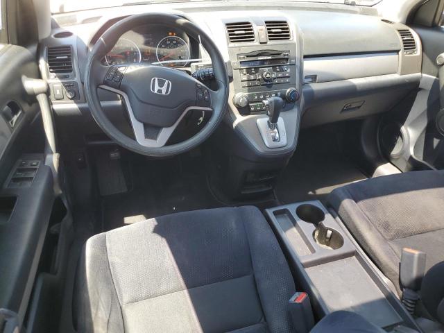 Photo 8 from auction – 2011 HONDA CR-V EX with VIN 5J6RE4H54BL013300