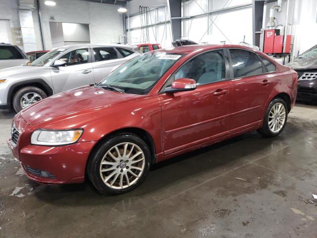 VOLVO S40 T5 2011 with VIN YV1672MS5B2541883 - Photo from auction