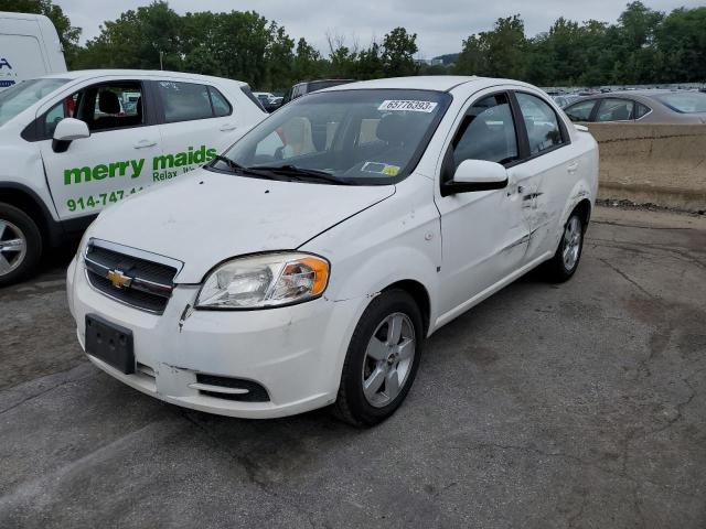 CHEVROLET AVEO BASE 2008 with VIN KL1TD56678B196455 - Photo from auction