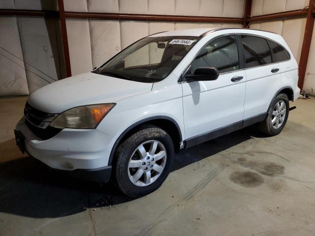 HONDA CR-V SE 2011 with VIN JHLRE3H46BC015396 - Photo from auction