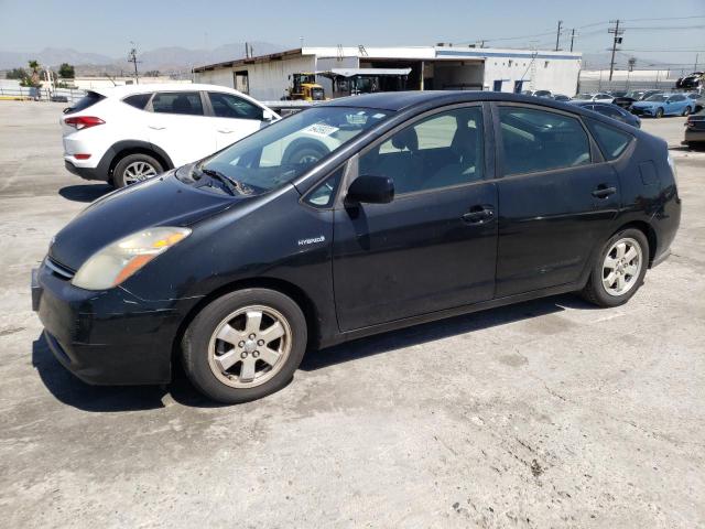 TOYOTA PRIUS 2006 with VIN JTDKB20U467513348 - Photo from auction