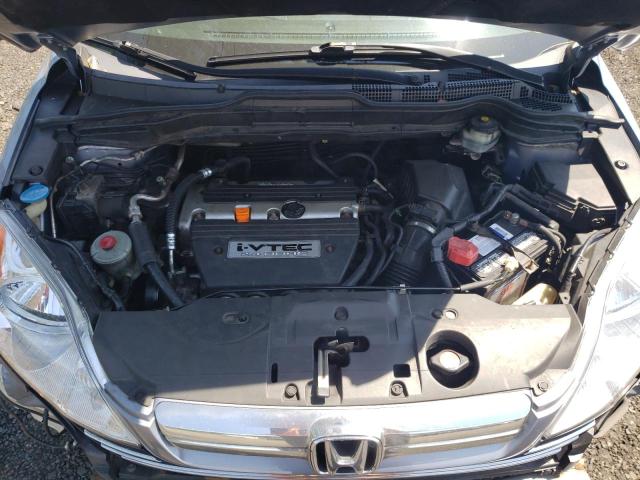 Photo 11 from auction – 2007 HONDA CR-V with VIN JHLRE48577C102830