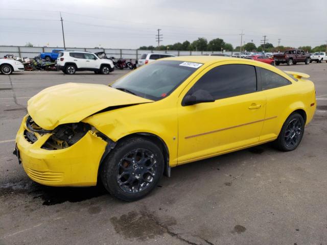 CHEVROLET COBALT LS 2007 with VIN 1G1AK15F477409226 - Photo from auction