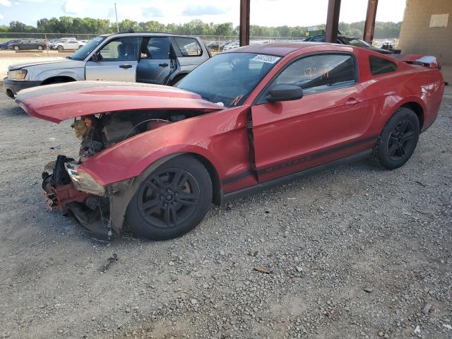 FORD MUSTANG 2011 with VIN 1ZVBP8AM9B5166332 - Photo from auction