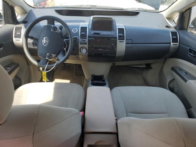 Photo 8 from auction – 2007 TOYOTA PRIUS with VIN JTDKB20U377640805