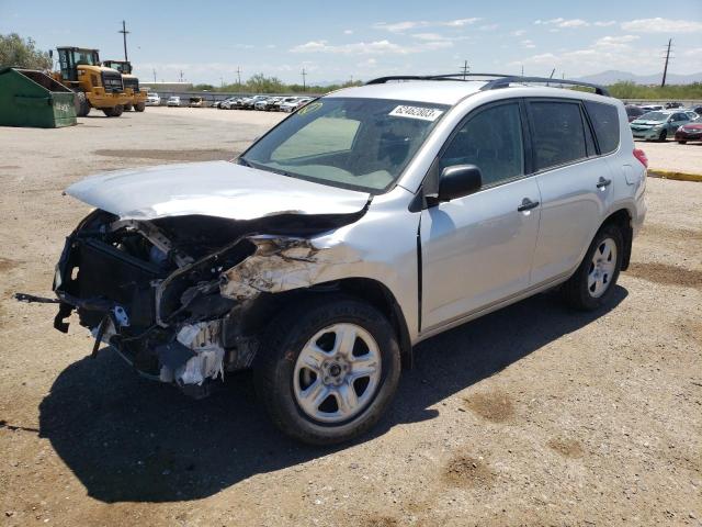 TOYOTA RAV4 2009 with VIN JTMBF33V795015949 - Photo from auction