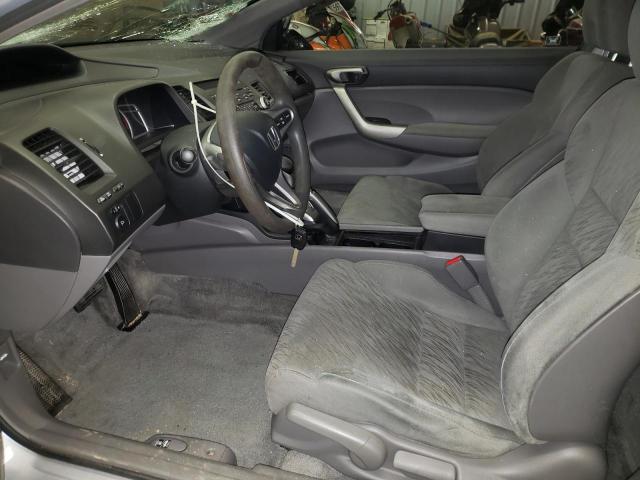 Photo 7 from auction – 2007 HONDA CIVIC EX with VIN 2HGFG12897H585456