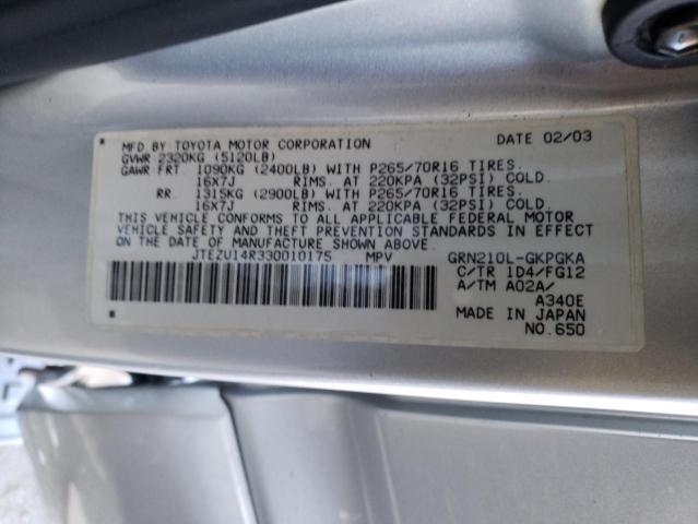 Photo 14 from auction – 2003 TOYOTA 4RUNNER SR with VIN JTEZU14R330010175