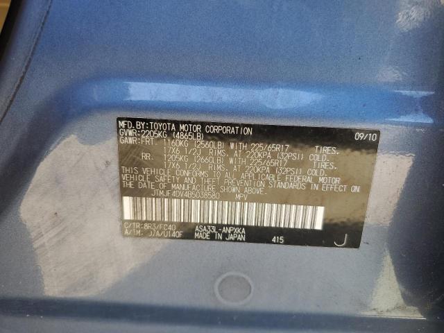 Photo 14 from auction – 2011 TOYOTA RAV4 with VIN JTMJF4DV4B5038580