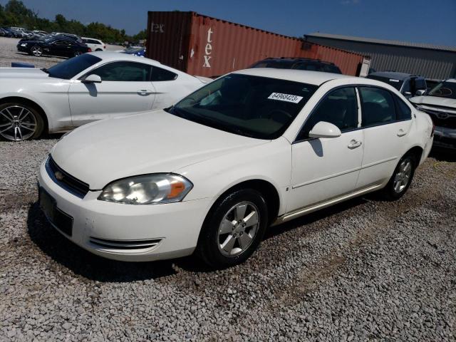 CHEVROLET IMPALA LT 2007 with VIN 2G1WT55N579271499 - Photo from auction