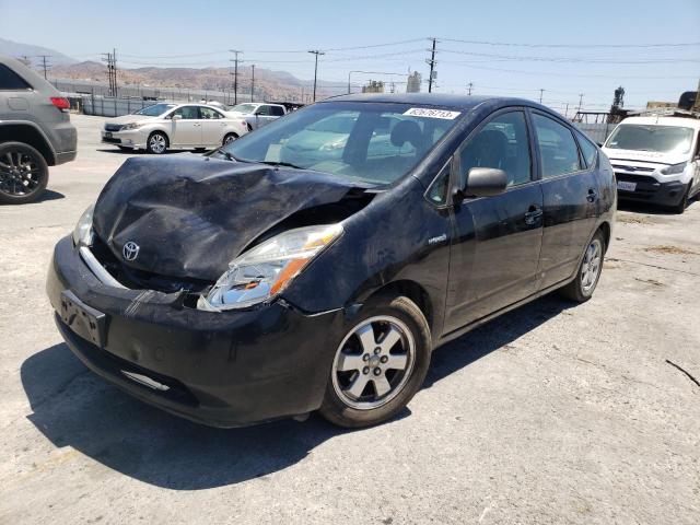 TOYOTA PRIUS 2008 with VIN JTDKB20U683395989 - Photo from auction