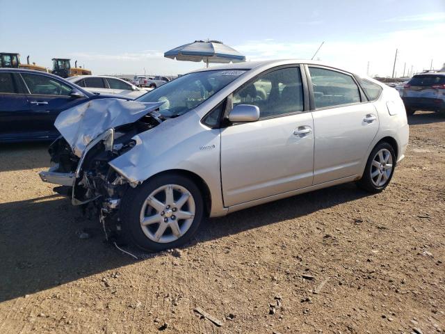 Photo 1 from auction – 2007 TOYOTA PRIUS with VIN JTDKB20U577587671