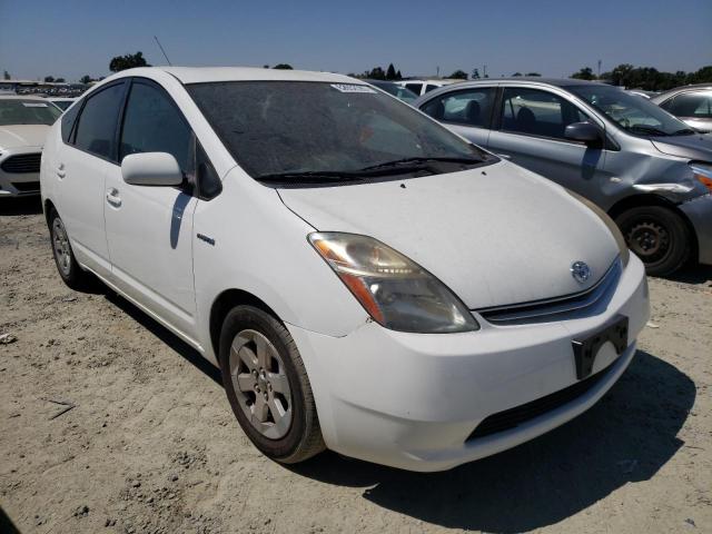 Photo 4 from auction – 2007 TOYOTA PRIUS with VIN JTDKB20U777087768