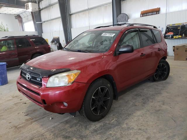 Photo 1 from auction – 2007 TOYOTA RAV4 with VIN JTMZK33V575012426