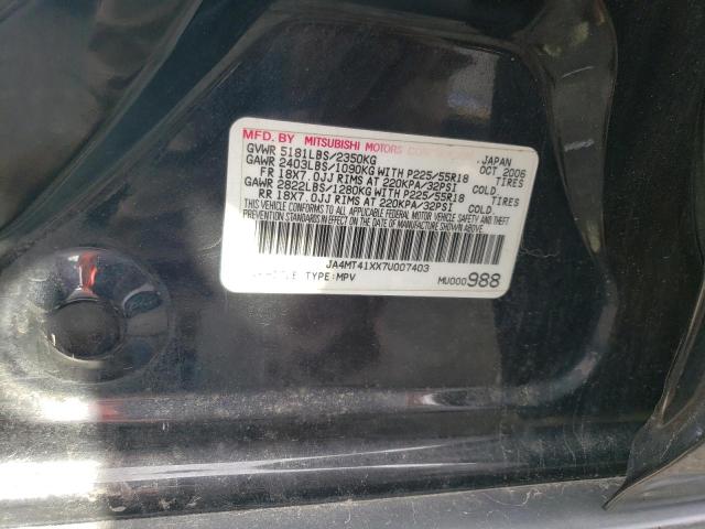 Photo 14 from auction – 2007 MITSUBISHI OUTLANDER with VIN JA4MT41XX7U007403