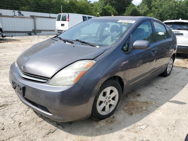 TOYOTA PRIUS 2008 with VIN JTDKB20U883353792 - Photo from auction
