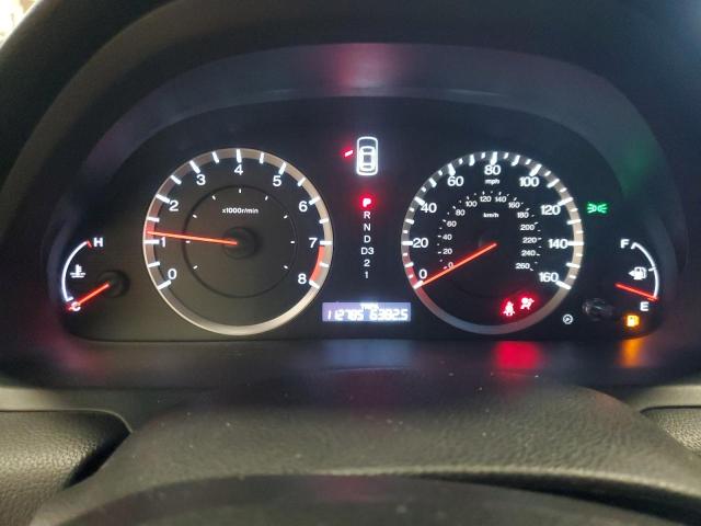 Photo 9 from auction – 2011 HONDA ACCORD EXL with VIN 1HGCP2F82BA146593