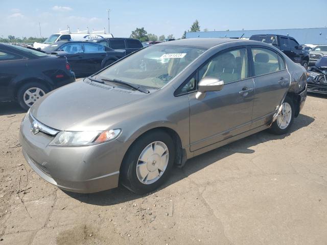 Photo 1 from auction – 2006 HONDA CIVIC HYBR with VIN JHMFA36256S025487