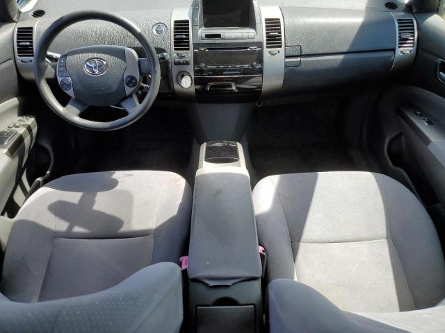 Photo 8 from auction – 2007 TOYOTA PRIUS with VIN JTDKB20U577589680