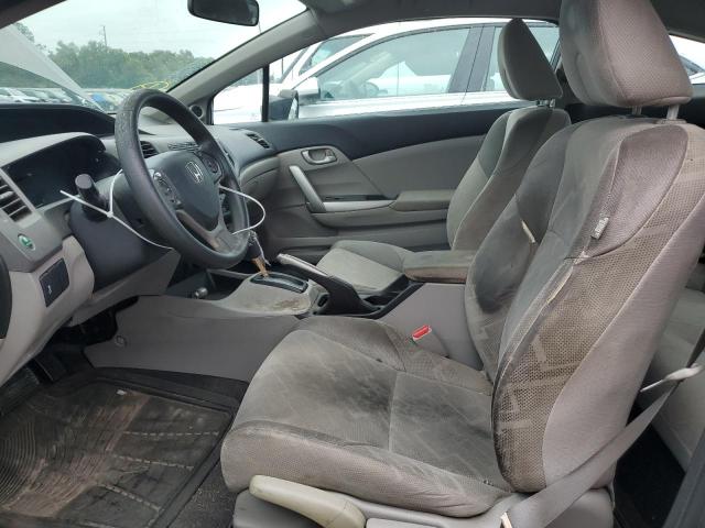 Photo 7 from auction – 2012 HONDA CIVIC LX with VIN 2HGFG3B5XCH538383