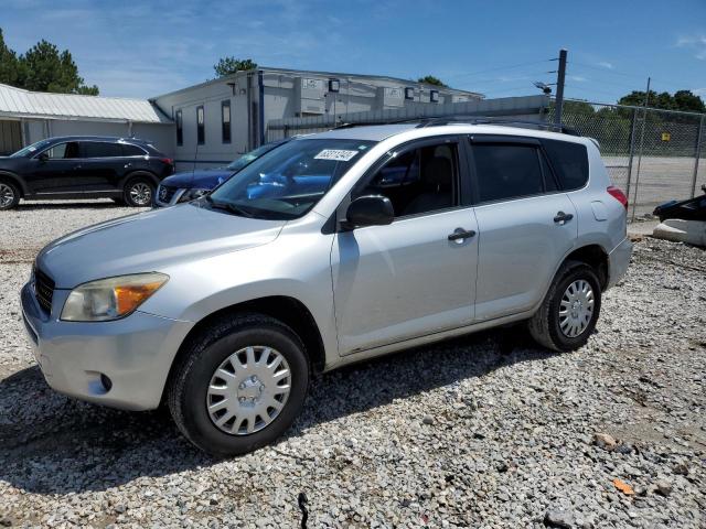 TOYOTA RAV4 2008 with VIN JTMZD33V186070152 - Photo from auction