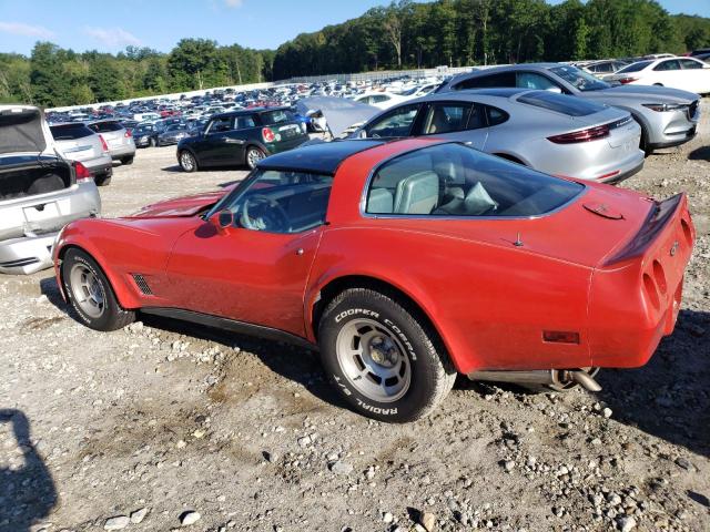 Photo 2 from auction – 1981 CHEVROLET CORVETTE with VIN 1G1AY8767BS429769