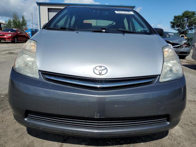 Photo 5 from auction – 2007 TOYOTA PRIUS with VIN JTDKB20U973271732