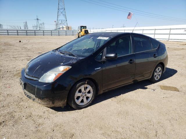 TOYOTA PRIUS 2007 with VIN JTDKB20UX73290838 - Photo from auction