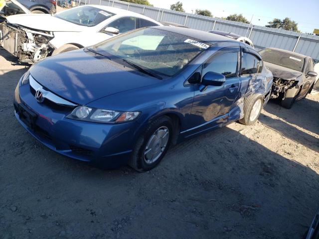 Photo 1 from auction – 2009 HONDA CIVIC HYBR with VIN JHMFA36229S005962