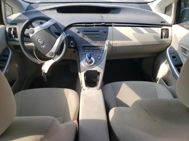 Photo 8 from auction – 2011 TOYOTA PRIUS with VIN JTDKN3DU7B5321161