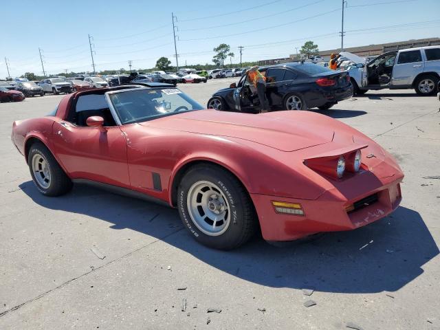 Photo 4 from auction – 1981 CHEVROLET CORVETTE with VIN 1G1AY8760BS428012