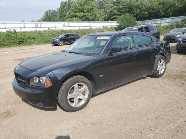 DODGE CHARGER 2008 with VIN 2B3KA43G08H314438 - Photo from auction