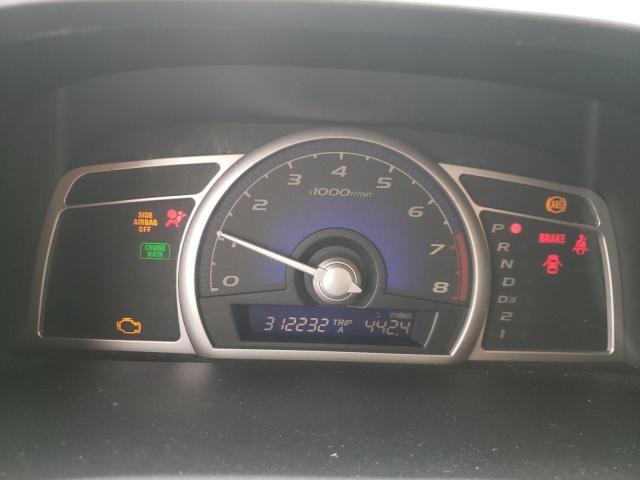 Photo 9 from auction – 2007 HONDA CIVIC LX with VIN JHMFA16587S000762