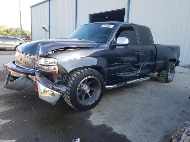 CHEVROLET SILVERADO 2000 with VIN 1GCFC29U9YZ137187 - Photo from auction