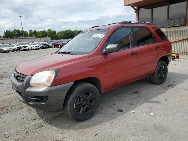 Photo 1 from auction – 2007 KIA SPORTAGE E with VIN KNDJE723577440125