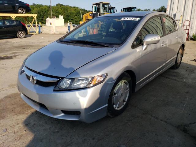 HONDA CIVIC HYBR 2009 with VIN JHMFA36299S018689 - Photo from auction
