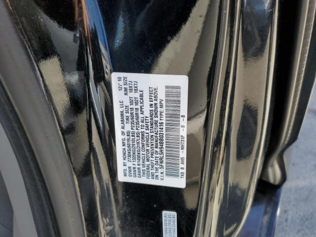 Photo 14 from auction – 2011 HONDA ODYSSEY TO with VIN 5FNRL5H94BB031416