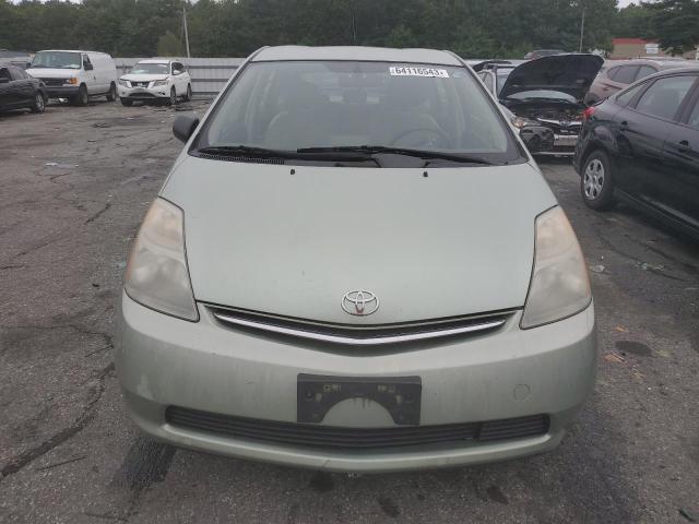 Photo 5 from auction – 2008 TOYOTA PRIUS with VIN JTDKB20U783445265