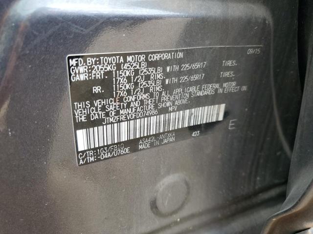 Photo 14 from auction – 2015 TOYOTA RAV4 LE with VIN JTMZFREV0FD074986