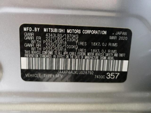 Photo 14 from auction – 2020 MITSUBISHI OUTLANDER with VIN JA4AP4AUXLU028792