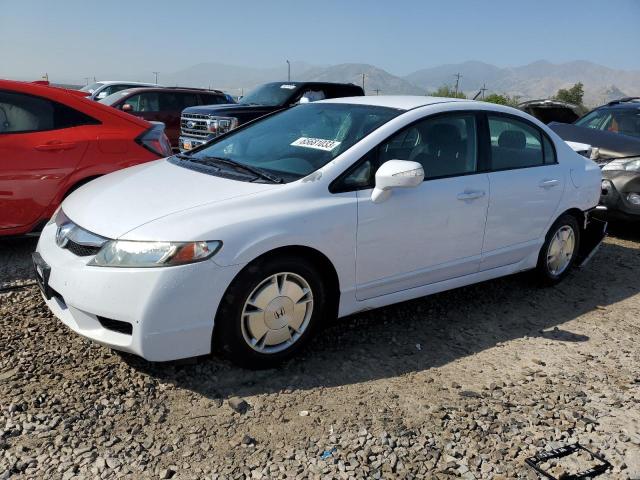 Photo 1 from auction – 2010 HONDA CIVIC HYBR with VIN JHMFA3F20AS003552