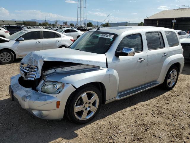 CHEVROLET HHR LT 2009 with VIN 3GNCA53VX9S560359 - Photo from auction