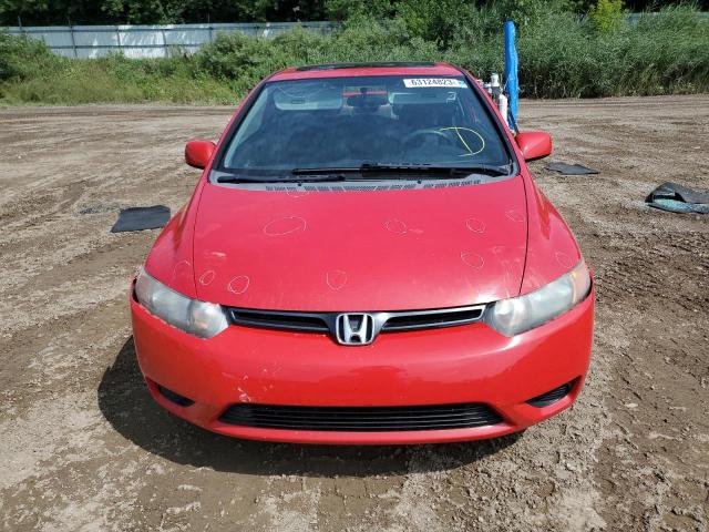 Photo 5 from auction – 2007 HONDA CIVIC EX with VIN 2HGFG12887H536331