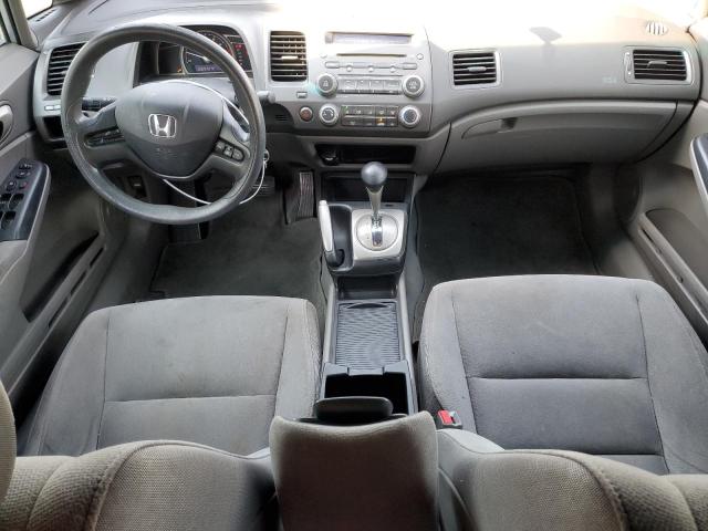 Photo 8 from auction – 2008 HONDA CIVIC with VIN 2HGFA16528H307159
