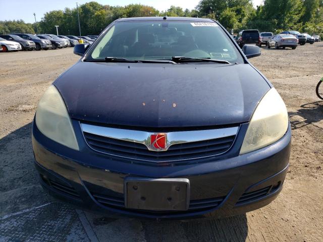 Photo 5 from auction – 2007 SATURN AURA XR with VIN 1G8ZV57787F274895